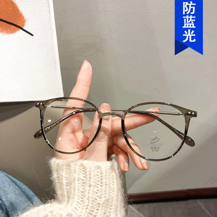 Anti-Blue Light Rice Nail Plain Glasses Influencer Picks 2022 New Korean Style Ultra-Light Cold Brown Glasses Frame Trendy Women Without Makeup