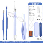Purple: 4-piece battery set (silicone ear spoon accessories)