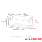 4879. transparent a4 basket-high style
