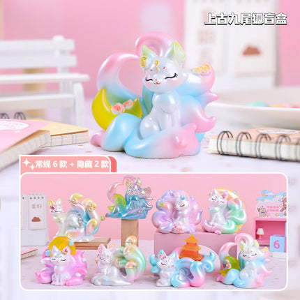 Dahuang nine-tailed fox (with lights) blind box creative tide play desktop small ornaments girlfriends girl heart birthday gift wholesale