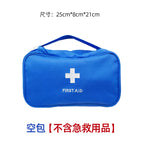 Blue Medium First Aid Kit Empty Bag