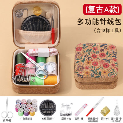 Cross-Border Hot-Selling Household Portable Sewing Kit, Daily Sewing Tools Multi-Piece Set, Handmade Sewing Kit