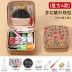Retro floral embroidery kit [11 colors of thread + 7 accessories]