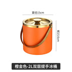 2l double-layer portable ice bucket orange gold + ice clip