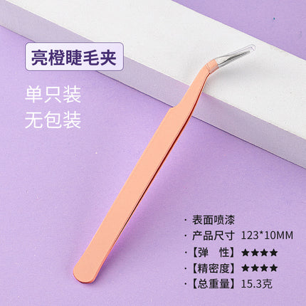 Grafting Eyelash Tweezers Special Blossoming Golden Feather Tweezers for Eyelashes Beginner's Tools Eyelashes Tweezers for Eyelashes