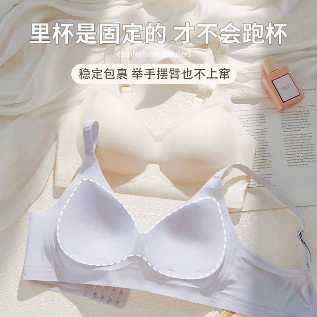 Summer Breathable Large Size Underwear Anti-Sagging Thin Push-Up Jelly Underwear Upper Support Breast Fixed Cup Women's Bra