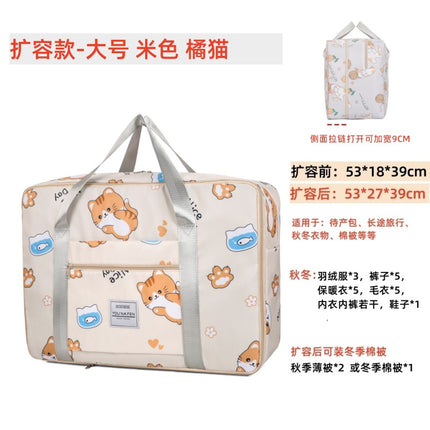 Quilt Storage Bag Short-distance Travel Clothes Storage Bag Large Capacity Moving Touring Bag Luggage Bag Cute Travel Bag