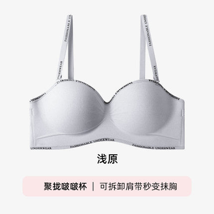 Underwear Women's Small Chest Gathering Large Not Empty Cup Bra-style Comfortable Lace-up Anti-sagging Soft Support Bra