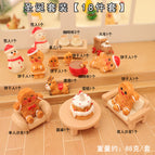 Christmas combination [18-piece set]