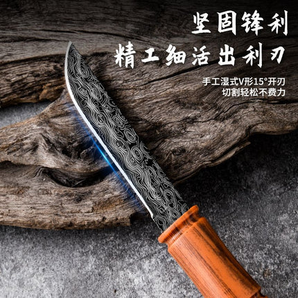 Red Bamboo Knife Bamboo Fruit Knife Portable Outdoor Camping Handle Meat Knife Kitchen Stainless Steel Peel Knife with Sheath