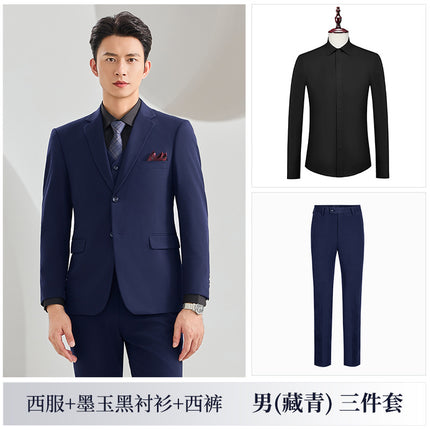 Men's Three-Piece Korean Style Slim Dress Business Professional Formal Wear Men's Groom Wedding Suit Suit