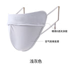 Light gray (nylon repair type / Free size