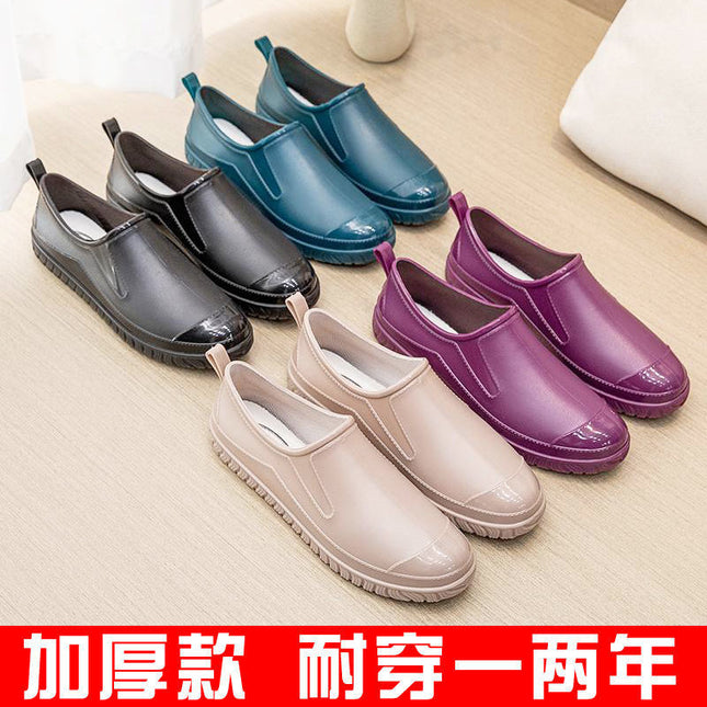 New genuine goods Four Seasons Yuanbao Water Shoes Women's Shallow Mouth Thick Bottom Waterproof Non-slip Wear-resistant Soft Bottom fleece-lined Warm Glue Boots