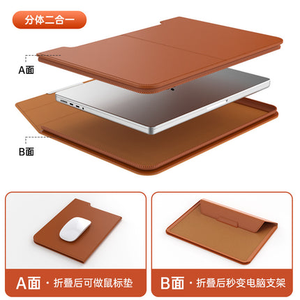Computer liner bag 14 inch female 13/15 notebook stand bag for Apple MacBookPro16 inch portable