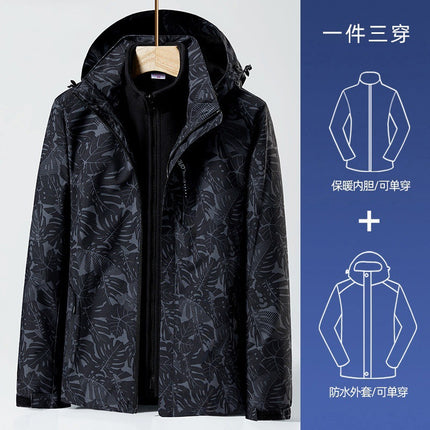 Huagang Camel Outdoor Jacket Jacket for Men and Women Autumn and Winter Three-in-One Removable Waterproof Windproof Tide Brand Mountaineering Suit