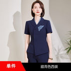 One-piece navy blue suit / S
