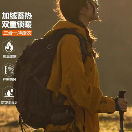 Huang Yimei's Same Style Jacket Suit Women's Spring, Autumn and Winter New Three-In-One Outdoor Hiking Sportswear Jacket