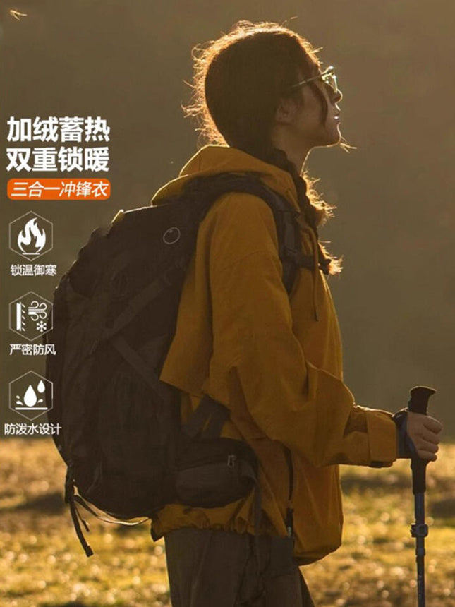 Huang Yimei's Same Style Jacket Suit Women's Spring, Autumn and Winter New Three-In-One Outdoor Hiking Sportswear Jacket