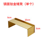 Mirror titanium small size