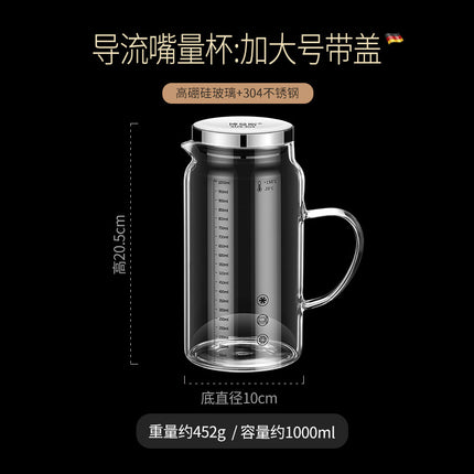 High Borosilicate Glass Scale Milk Cup Household High Temperature Resistant Water Cup with Lid Microwave Soybean Milk Cup Breakfast Cup