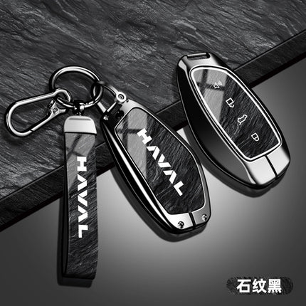 Suitable for Haval H6 Key Cover Third Generation National Trend Version Alloy Shell F7 Haval M6 Plus Big Dog Keychain H2