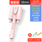 182-pink [shift/two gears] -26mm
