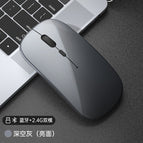 Technology gray/bluetooth dual template [silent + rechargeable] + wireless + bluetooth 5.0
