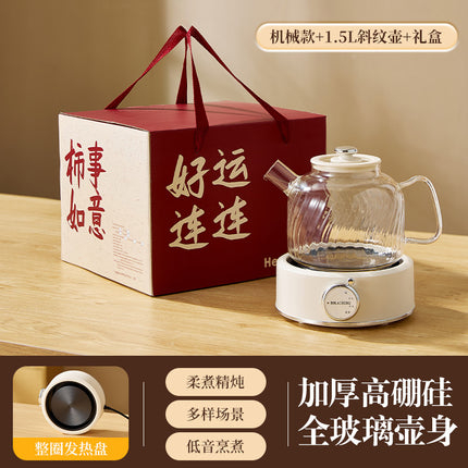 Health Pot Multi-functional Home Office Full Glass Flower Tea Pot Large Capacity Kettle Boiling Tea Pot Gift Box Gift