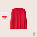 Ruyi red [top] / Xxl recommended 140~ 80kg