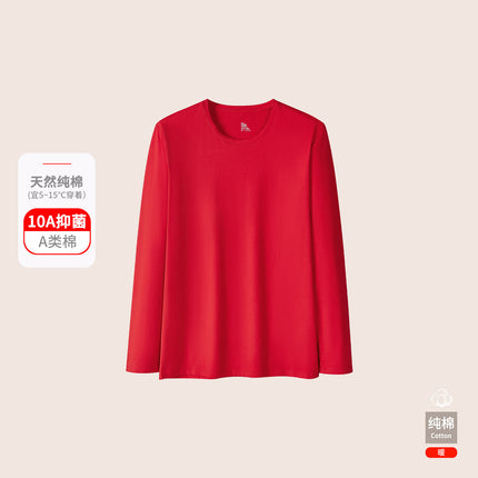 Thermal Underwear Men's Pure Cotton suit Winter Thin High Elastic Base Pure Cotton Sweater Autumn Clothes Autumn Trousers Men's Autumn and Winter