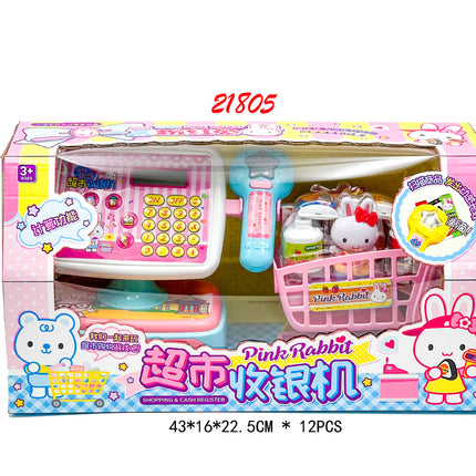 Yiyan pink rabbit kitchen refrigerator mini dressing table cake party simulation medical tools girl play house toy batch