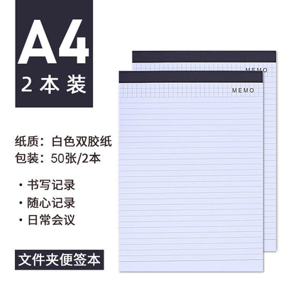 Folder A4 Folder Multi-Functional Board Clip Leather Signing Book Office Manager Clip Contract Negotiation Clip Business Development Clip
