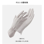 X mark gray / One size fits all