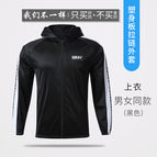 Sports Top / S