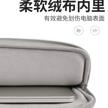 Notebook bag for Dell Lenovo HP Huawei Macbook Xiaomi Protective Case Waterproof Computer Sleeve