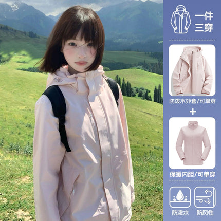 Big Brand Same Style Yueying Yellow Jacket for Women 2025 New Three-In-One Mountaineering Jacket Outdoor Windproof Hiking Jacket for Men