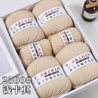 2500 shallow card one catty