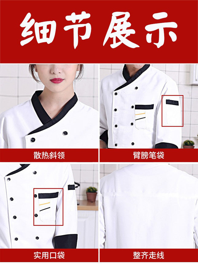 Winter Chef Work Clothes Men's Long Sleeve Winter Restaurant Kitchen Clothes Autumn and Winter Chef Clothes Autumn and Winter Clothes Women