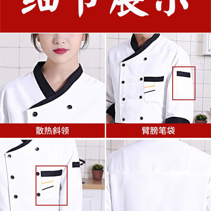 Winter Chef Work Clothes Men's Long Sleeve Winter Restaurant Kitchen Clothes Autumn and Winter Chef Clothes Autumn and Winter Clothes Women