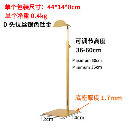Stainless Steel Bag Hanging Rack Bag Rack Backpack Display Rack Clothing Store Display Rack Bag Store Bag Display Rack