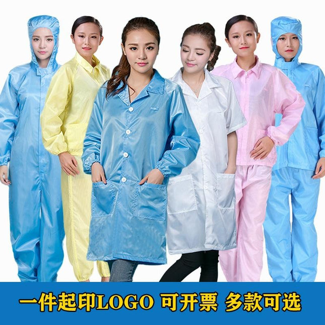 Antistatic Dustproof Work Suit Jacket Pants Cap Blue White Cleanroom / Combinaison Antistatique Antipoussiere Travail Veste Pantalon Bleu Blanc