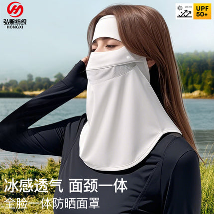 Summer Women's Fully Covered Sun Protection Mask, Anti-Uv Neck Scarf, Cycling Outdoor Face Covering, Breathable, Light and Thin