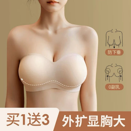 Expanded Bust Anti-Slip Strapless Bra for Women, Seamless Foundation-Like Liquid, Push-Up Bra for Small Busts to Appear Larger, Anti-Sagging Bra