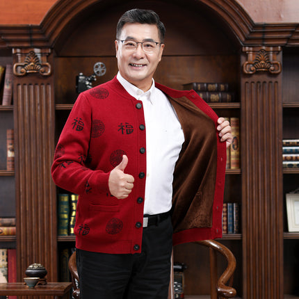 Autumn and Winter Thickened Middle-aged and Elderly Sweater Wool Pure Face Solid Color Jacket Cardigan Elderly Couple Dress Red Festive Parents