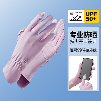 Sunscreen Gloves for Women Anti-UV Driving Driver Special Finger Shade Ice Silk Summer Thin Cycling Electric Car