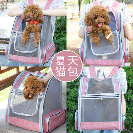 Cat Carrier for Spring and Summer, Large Capacity Pet Carrier for Carrying on the Back, Portable Handbag, Foldable Dog Carrier, Breathable for Dogs