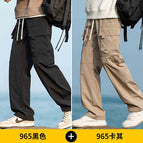 965 black + 965 khaki / M