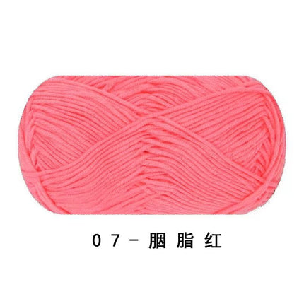 Ruyi Bird Four-Strand Combed Milk Cotton 40g DIY Handmade Crochet Doll Wholesale Wool Ball Ready Stock