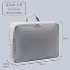 Down jacket bag dark gray large