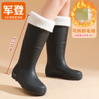 388 black (with warm cover) removable / 35-36